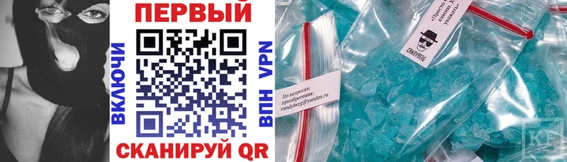 Amphetamine Premium мега как войти Лиски
