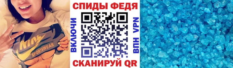Amphetamine VHQ Лиски