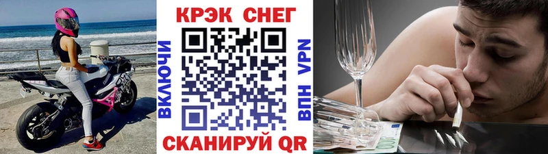 kraken маркетплейс  Лиски  Кокаин Эквадор 