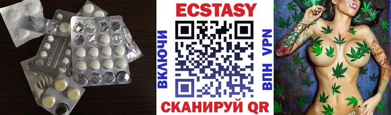 Ecstasy TESLA  Лиски 