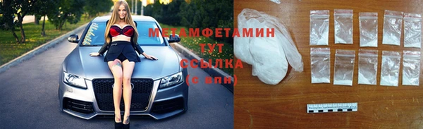 твердый Абаза