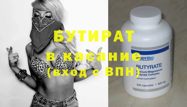 a pvp Протвино