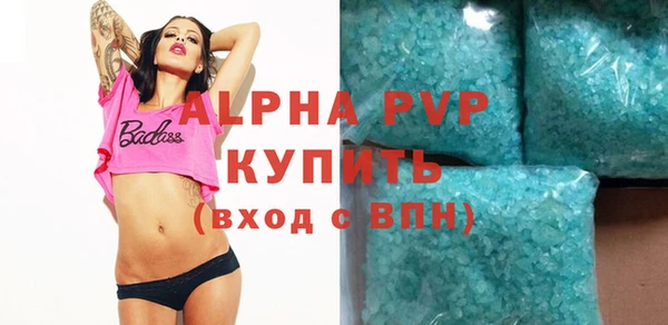 дживик Абдулино