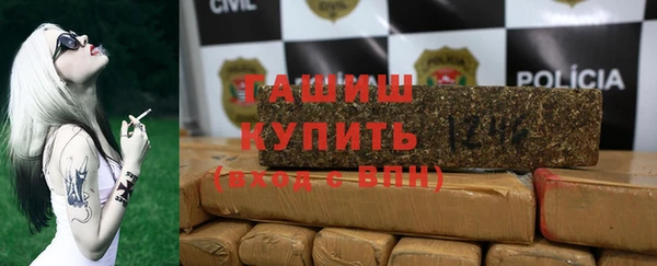 гашиш Алзамай