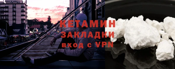 дживик Абдулино