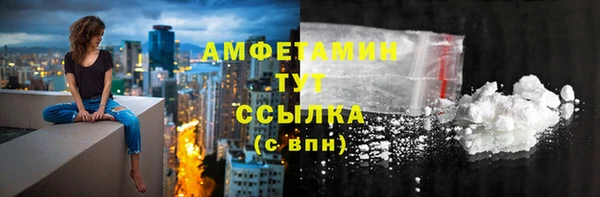 твердый Абаза