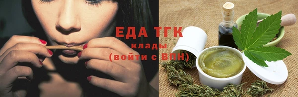COCAINE Абинск