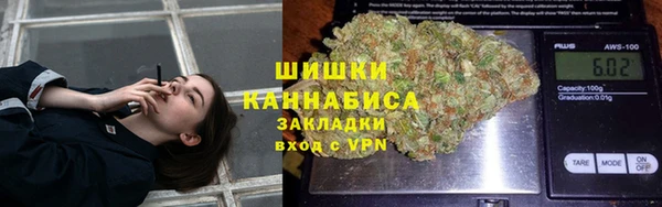 гашиш Алексеевка
