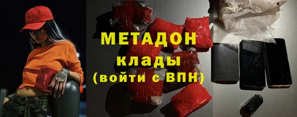 дживик Абдулино