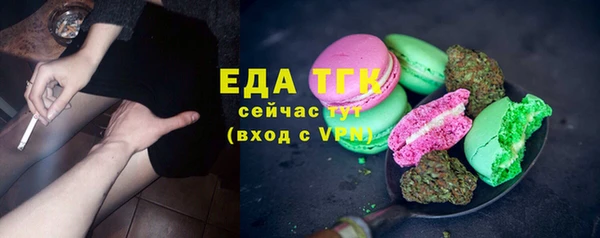 дживик Абдулино