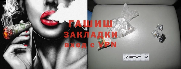 дживик Абдулино