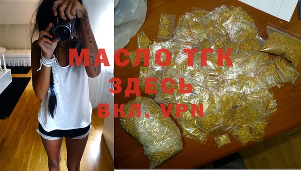 дживик Абдулино