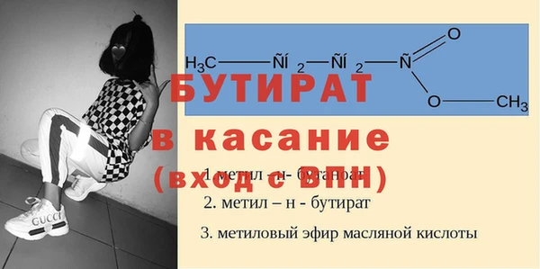 твердый Абаза