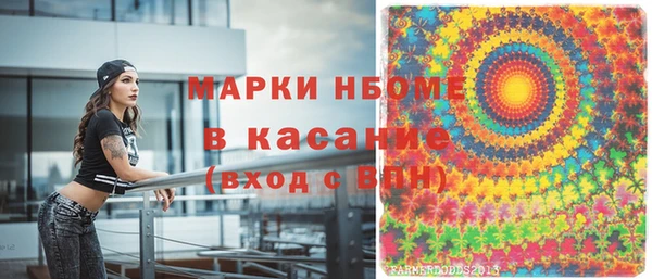 гашишное масло Алексин