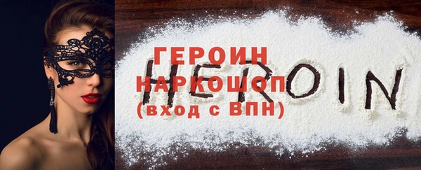 твердый Абаза
