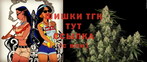 спиды Приозерск