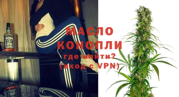 дживик Абдулино