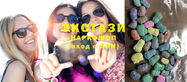 спиды Приозерск