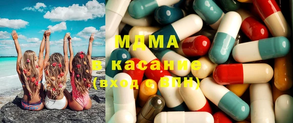 гашиш Алзамай