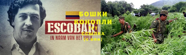 гашиш Алексеевка