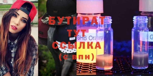 твердый Абаза