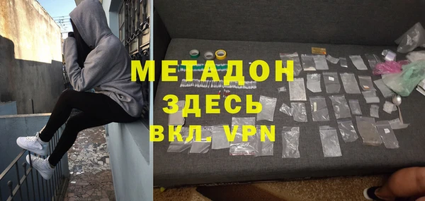 твердый Абаза