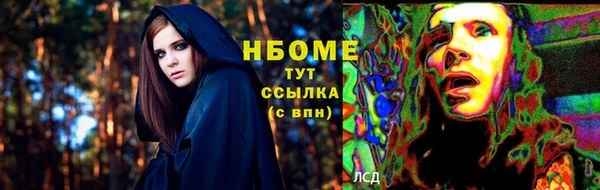 дживик Абдулино