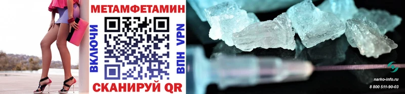 гидра   darknet какой сайт  Первитин пудра  Лиски 